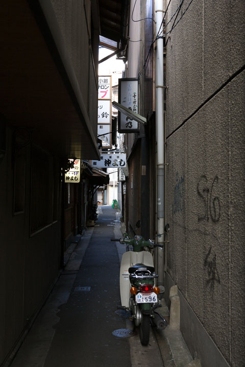 gion4.jpg